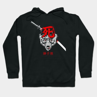 Guardian Ape Hoodie